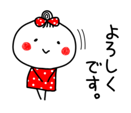 anko 1 sticker #7540956