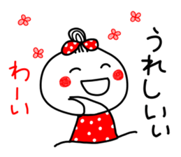 anko 1 sticker #7540959