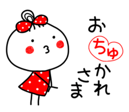 anko 1 sticker #7540963