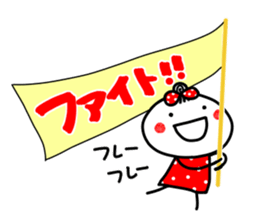 anko 1 sticker #7540964