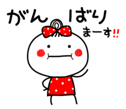 anko 1 sticker #7540966