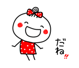 anko 1 sticker #7540967