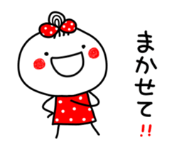 anko 1 sticker #7540969