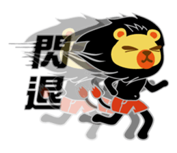 A&M sticker #7541134