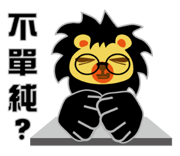 A&M sticker #7541135