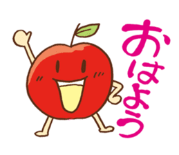 good morning! Apple! sticker #7541260