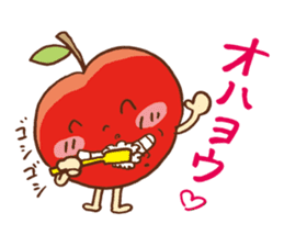 good morning! Apple! sticker #7541261