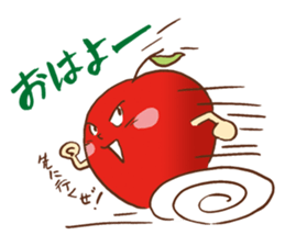 good morning! Apple! sticker #7541263
