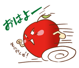 good morning! Apple! sticker #7541263