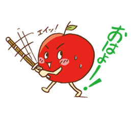 good morning! Apple! sticker #7541264