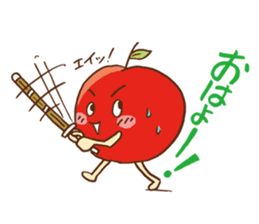 good morning! Apple! sticker #7541264