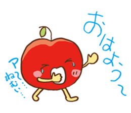 good morning! Apple! sticker #7541265