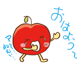 good morning! Apple! sticker #7541265