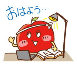 good morning! Apple! sticker #7541266