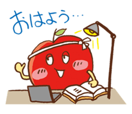 good morning! Apple! sticker #7541266