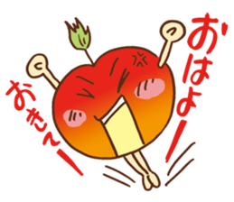 good morning! Apple! sticker #7541267