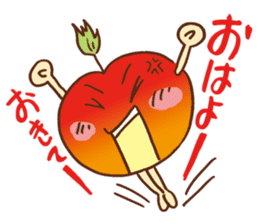 good morning! Apple! sticker #7541267