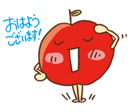 good morning! Apple! sticker #7541268