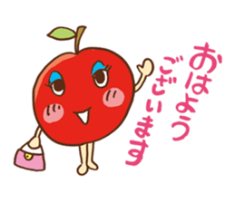 good morning! Apple! sticker #7541271