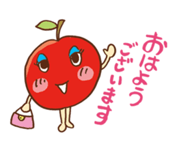 good morning! Apple! sticker #7541271