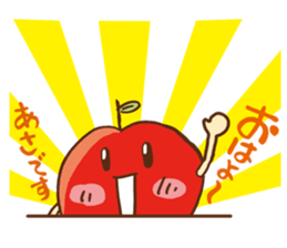 good morning! Apple! sticker #7541273