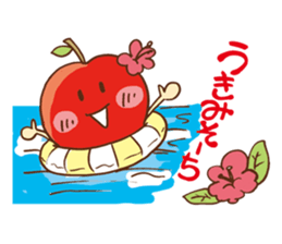 good morning! Apple! sticker #7541277