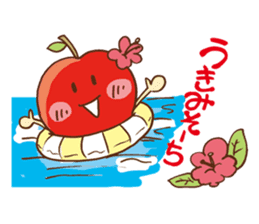 good morning! Apple! sticker #7541277
