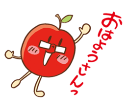good morning! Apple! sticker #7541278