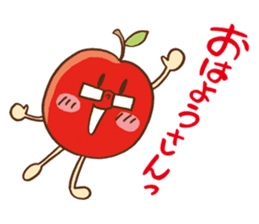 good morning! Apple! sticker #7541278