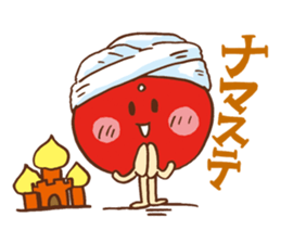 good morning! Apple! sticker #7541279