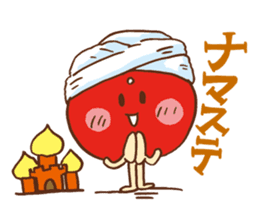 good morning! Apple! sticker #7541279