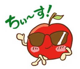 good morning! Apple! sticker #7541280