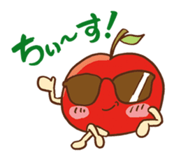 good morning! Apple! sticker #7541280