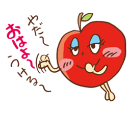 good morning! Apple! sticker #7541281