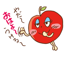 good morning! Apple! sticker #7541281