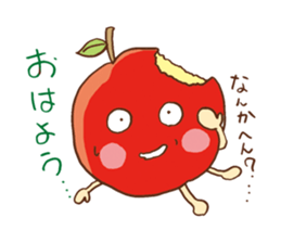 good morning! Apple! sticker #7541282