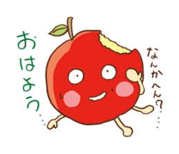 good morning! Apple! sticker #7541282