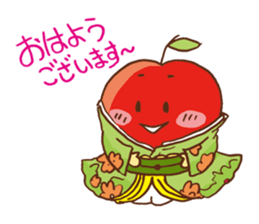 good morning! Apple! sticker #7541285