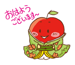 good morning! Apple! sticker #7541285