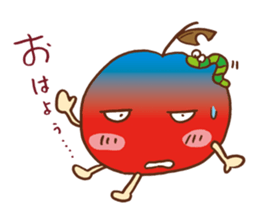 good morning! Apple! sticker #7541286