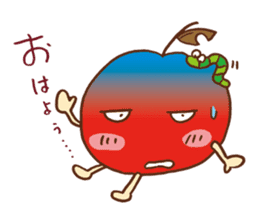good morning! Apple! sticker #7541286