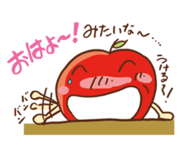 good morning! Apple! sticker #7541287