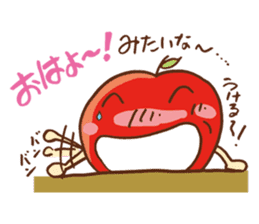 good morning! Apple! sticker #7541287