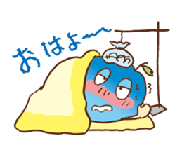 good morning! Apple! sticker #7541289
