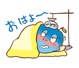 good morning! Apple! sticker #7541289