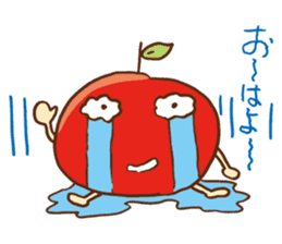 good morning! Apple! sticker #7541291