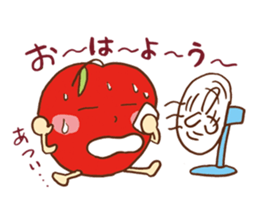 good morning! Apple! sticker #7541293