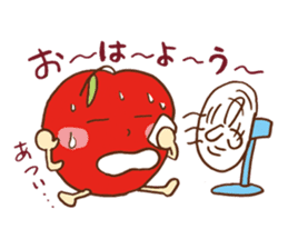 good morning! Apple! sticker #7541293