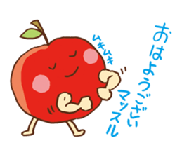 good morning! Apple! sticker #7541295