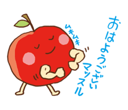good morning! Apple! sticker #7541295